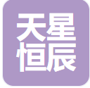 陕西天星恒辰装饰装修工程有限公司